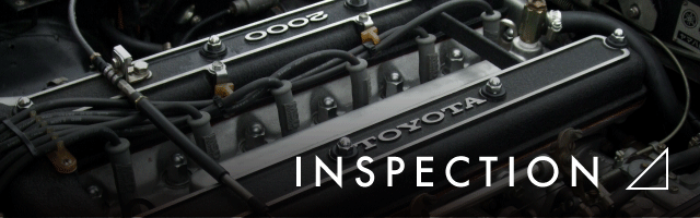 車検・定期点検